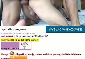 网络聊天室激烈男同狂干