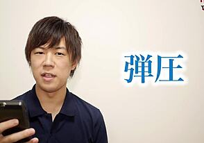 Kazuya, tu taquines en solo encore ? Montre-nous ce charme japonais maintenant !