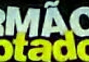 वाह! स्केटर लड़के को ट्रिक करके जोर से चोदा! हार्ड बांग में मजा आया!