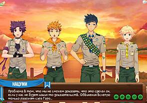 ゲーム友達キャンプ エピソード22の計画公開！次は何だ？