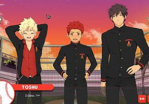 Rusa igenom Ichirus rutt i Bacchikoi anime-klipp