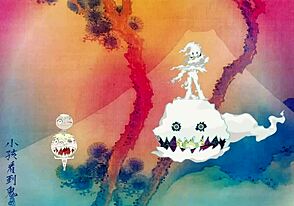 Yo, wir vibrieren zu Kanye Wests Ghosts-Album