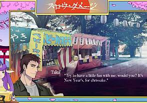 Gay Slow Damage Part 14 Unleashes Raw Japanese Anime Action.