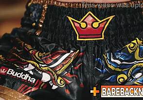 يا غيوم واين، هتسيطر وتنيكي مؤخرتي، باستيان كريم؟