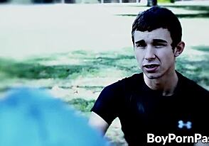 فامبير يطارد شب لتحليل شرج خام!