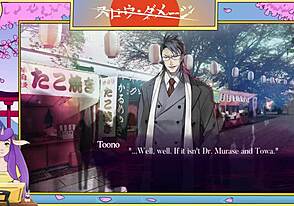 Gay Slow Damage Part 14 Unleashes Raw Japanese Anime Action.