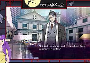 Ey, ¿quieres sumergirte en Daño Lento Parte 10 conmigo?