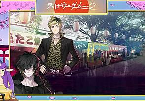 Gay Slow Damage Part 14 Unleashes Raw Japanese Anime Action.