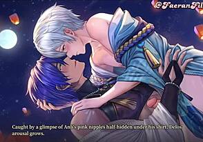 حراسة مصباح ليلي - نظرة رقيقة حب أقصى